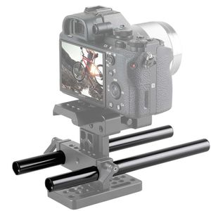 זוג מוטות אלומיניום 20 ס"מ SmallRig 1051