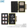 קייס קשיח לכרטיסי זכרון + סוללות - JJC Memory Card Case - 6xSD + 2xW126