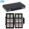 קייס קשיח לכרטיסי זכרון JJC Memory Card Case 12xCFexpress Type-A + 12xSD