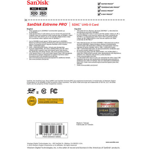 כרטיס זיכרון SanDisk 64GB Extreme PRO UHS-II SDXC