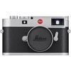 מצלמה Leica M11 Rangefinder (Silver)