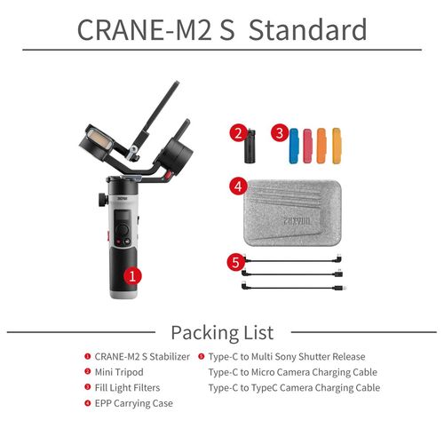 מייצב למצלמה Zhiyun-Tech CRANE M2 S