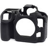 כיסוי מגן למצלמה easyCover Silicone Protection Cover for Nikon D500 (Black)