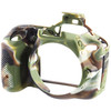 כיסוי מגן למצלמה easyCover Silicone Protection Cover for Nikon D5600 (Camo)