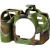 כיסוי מגן למצלמה easyCover Silicone Protection Cover for Nikon D7500 (Camo)
