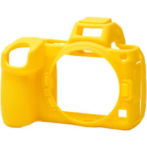כיסוי מגן למצלמה easyCover Silicone Protection Cover for Nikon Z6/Z7 (Yellow)