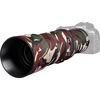 כיסוי מגן לעדשה easyCover Lens Oak for Canon RF 600mm f/11 IS STM (Green Camo)