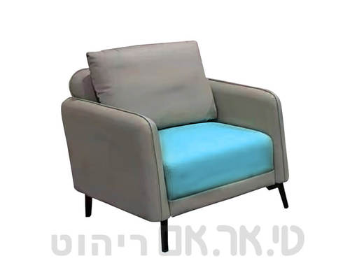 כורסת רינת יחיד