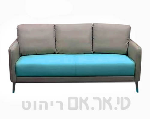רינת שלישיה טורקיז