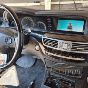 מערכת מולטימדיה למרצדס S CLASS 2011 genesis standard