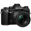 מצלמה OM SYSTEM OM-5 Kit 12-45mm f/4 PRO (Black)