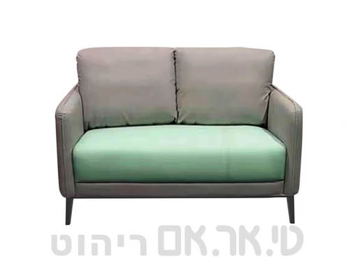 רינת זוגי ירוק
