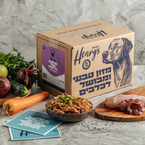 הנריס מזון עוף וירקות 6 ק״ג לכלב