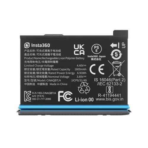 סוללה מקורית למצלמה Insta360 X3 Battery