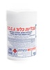 כלור טבליות  1  ק"ג לבריכות ביתיות 