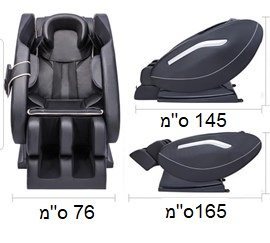 כורסת עיסוי חדשנית קפסולת חלל דגם -LINDA-OFREE צבע שחור