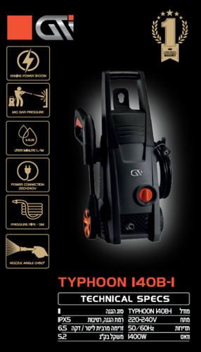 מכונת שטיפה Typhoon 140B GTI