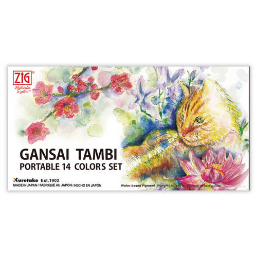 סט 14 צבעי מים בקופסת פלסטיק GANSAI TAMBI (סט נסיעה)