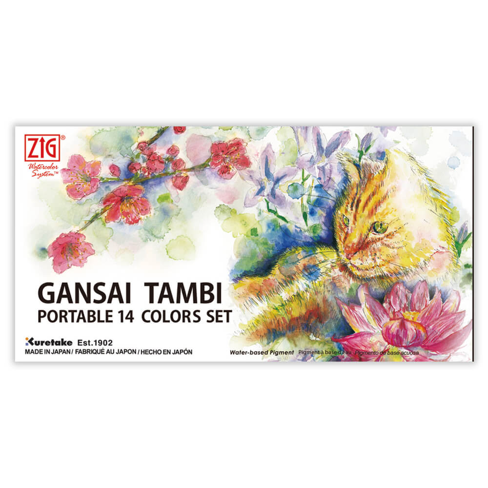 סט 14 צבעי מים בקופסת פלסטיק GANSAI TAMBI (סט נסיעה)