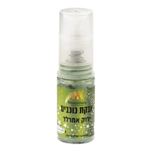 אבקת כוכבים ירוק אמרלד מנדלברג לעיצוב עוגות