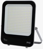 תאורת הצפה ניסקו NISKO IP65 50W אור קר