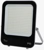 תאורת הצפה ניסקו NISKO IP65 100W אור קר