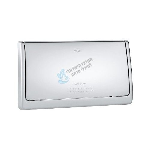 GROHE 37053000 | לחצן ניאגרה סמויה גרואה GROHE דגם CLASSIC | חד-כמותי 