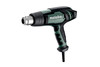 אקדח חום חשמלי Metabo HG 20-600 2,000W