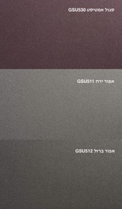 צבע אפקט סוויד דמוי זמש מטאלי מנצנץ טמבור
