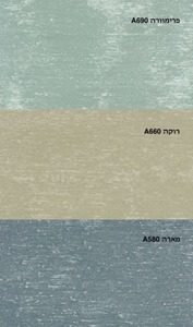 צבע אפקט ענתיק אותנטי טמבור