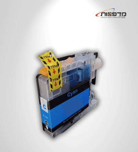 ראש דיו תואם כחול LC123C 