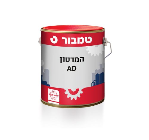 המרטון  750 מ