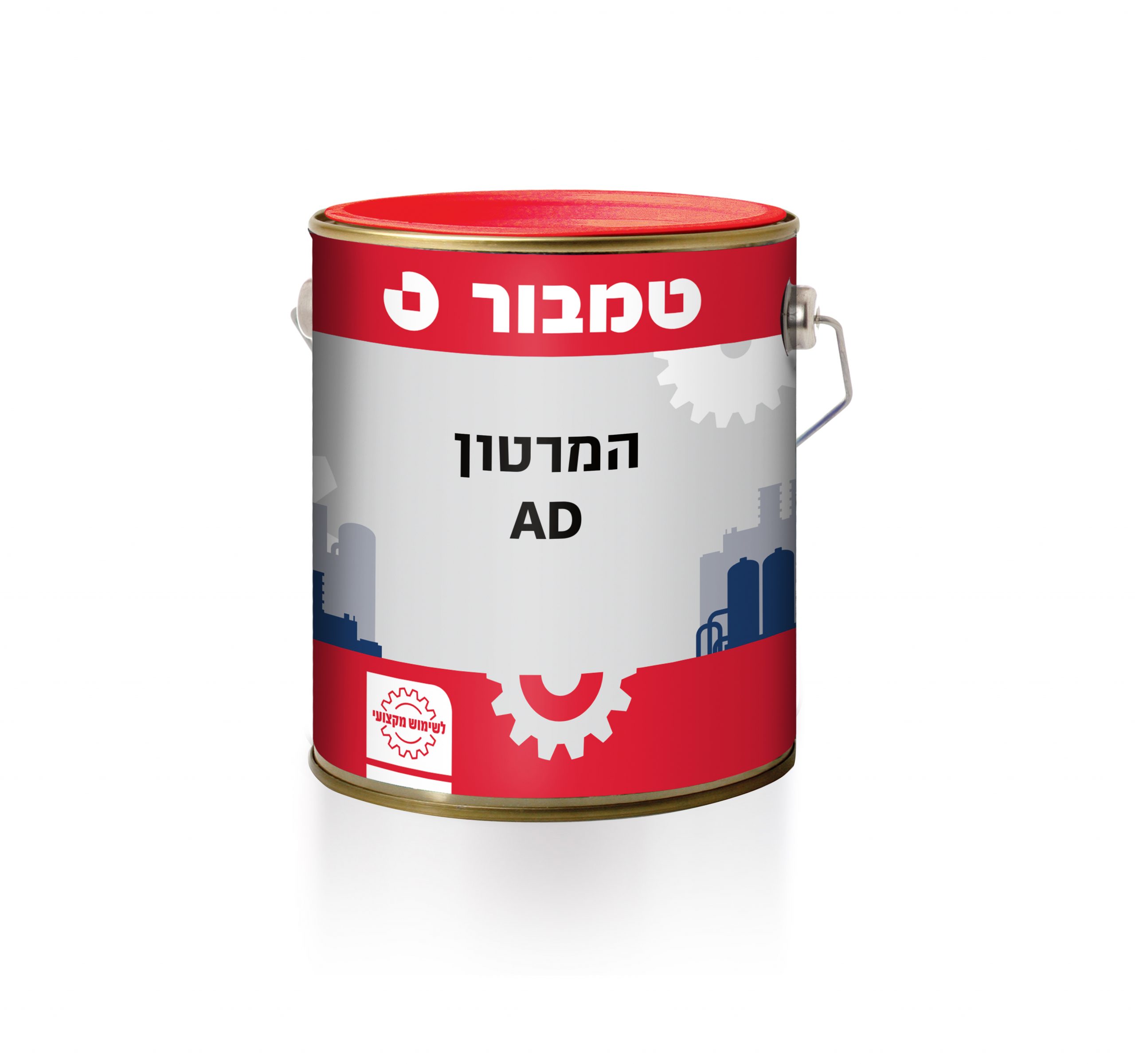 המרטון  750 מ"ל