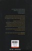 הגולם