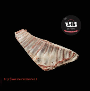 ספריבס /אסדו טלה 