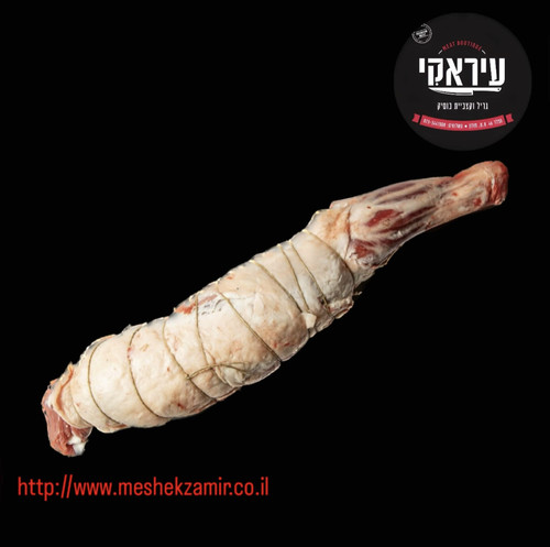 כתף טלה