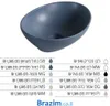 כיור מונח ים 133042 אפור בהיר מט LG