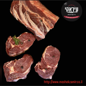 אנטרקוט פרימיום 
