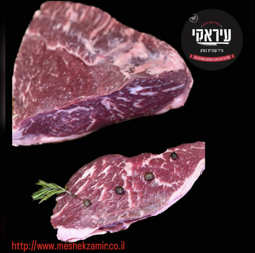 שפיץ צך (פיקנייה) נמכר רק ביחידות שלמות