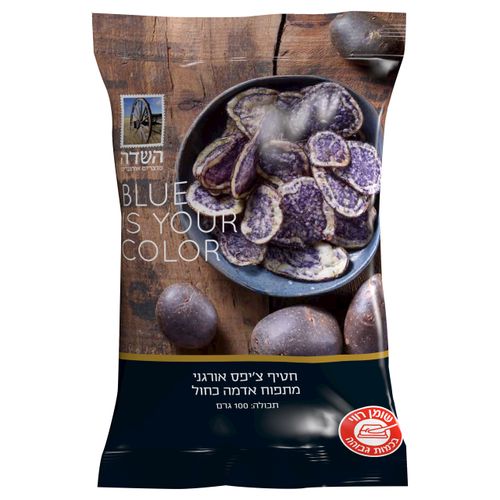 חטיף צ'יפס אורגני מתפוח אדמה כחול 100 גרם השדה