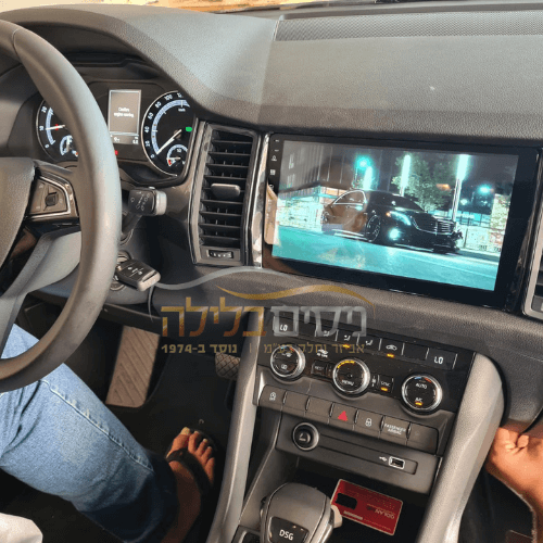 מערכת מולטימדיה לסקודה קארוק  2020 genesis standart