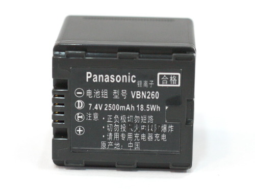 סוללה מקורית Panasonic VW-VBN260