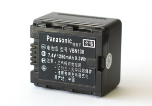 סוללה VW-VBN130 Panasonic מקורית
