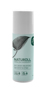 דיאודורנט צמחי למניעת ריחות ברא צמחים 90 מ"ל - Bara Naturoll Herbal Roll On Deodorant