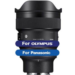 Sigma 14mm F1.4 DG DN רשמי