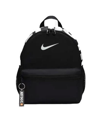 תיק גב מיני נייק  Nike Brasilia JDI Mini Backpack | שחור