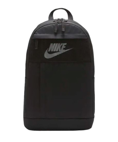 תיק גב נייק  Nike Elemental Backpack 