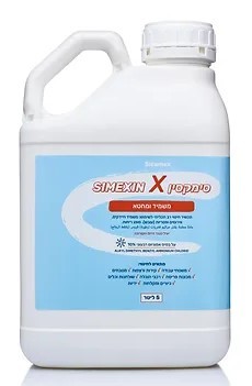 משמיד חיידקים וירוסים ומחטא