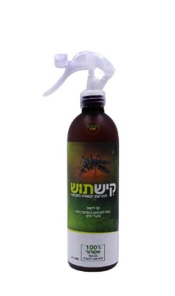 ספריי למניעת יתושים בסביבה100