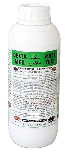 תכשיר לקטילת פרעושים